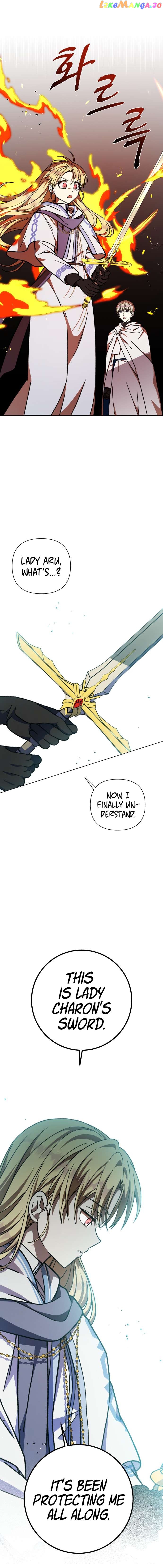 I Have the Dragon’s Heart Chapter 24 - page 16