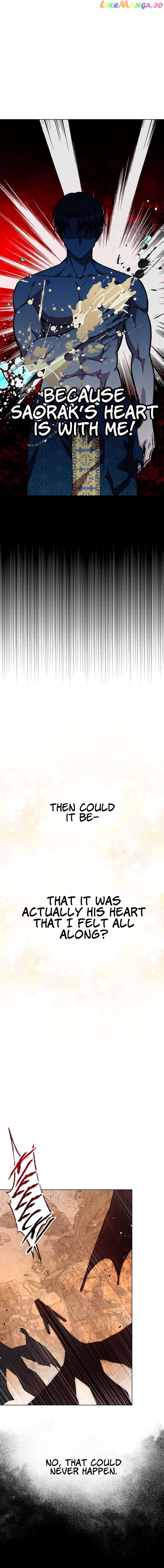 I Have the Dragon’s Heart Chapter 24 - page 6
