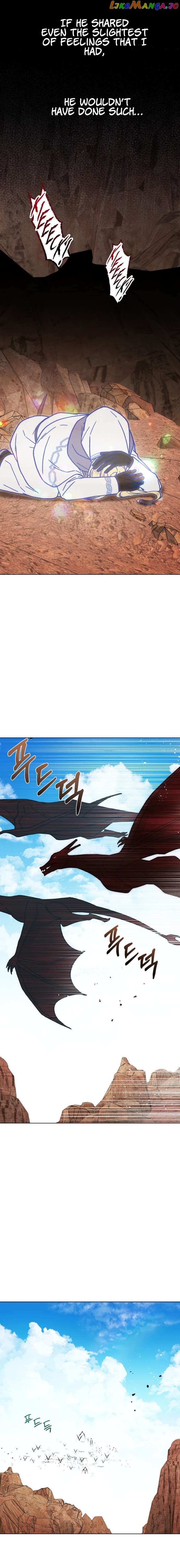 I Have the Dragon’s Heart Chapter 24 - page 7