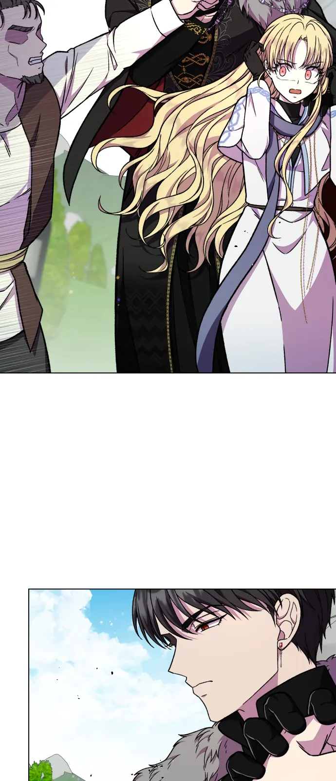 I Have the Dragon’s Heart Chapter 46 - page 70