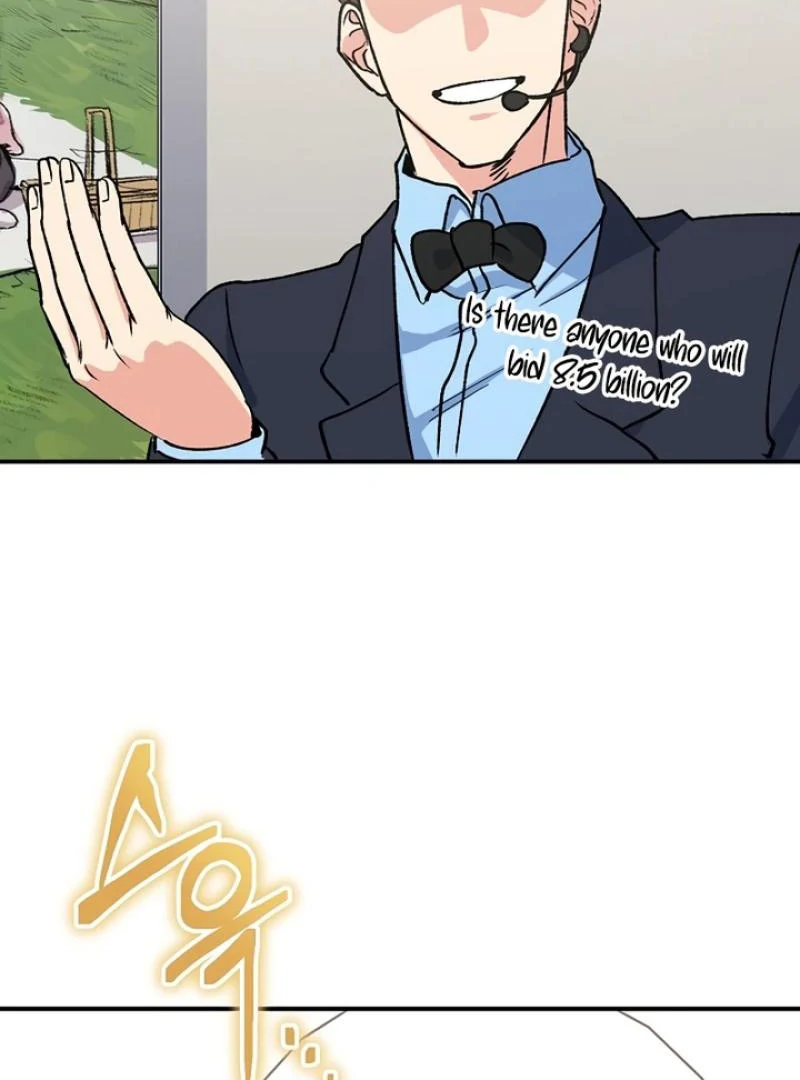 Conditions For A Political Marriage Chapter 4 - page 105