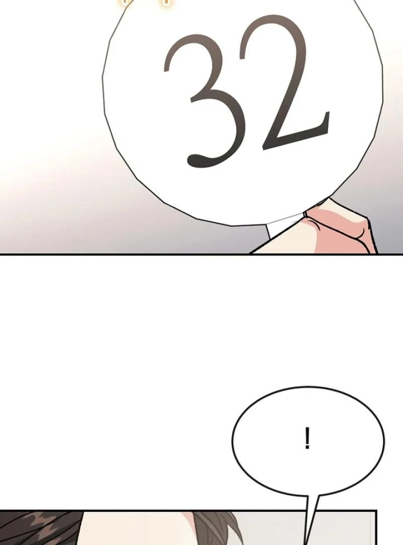 Conditions For A Political Marriage Chapter 4 - page 106