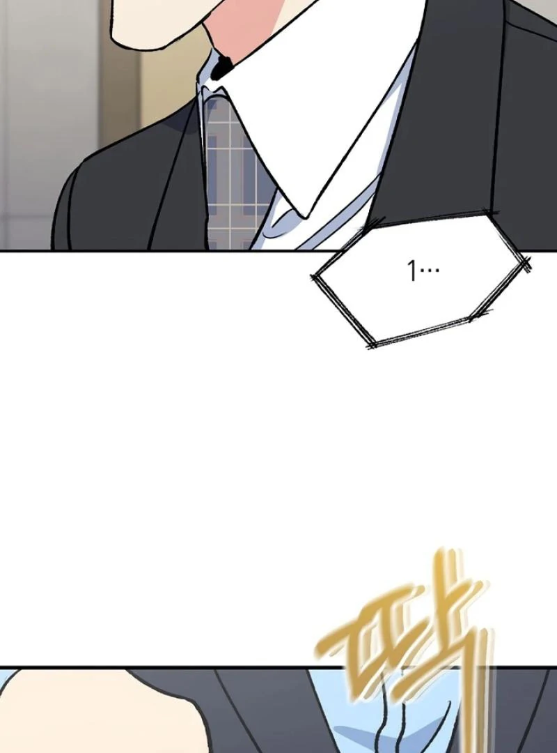 Conditions For A Political Marriage Chapter 4 - page 112