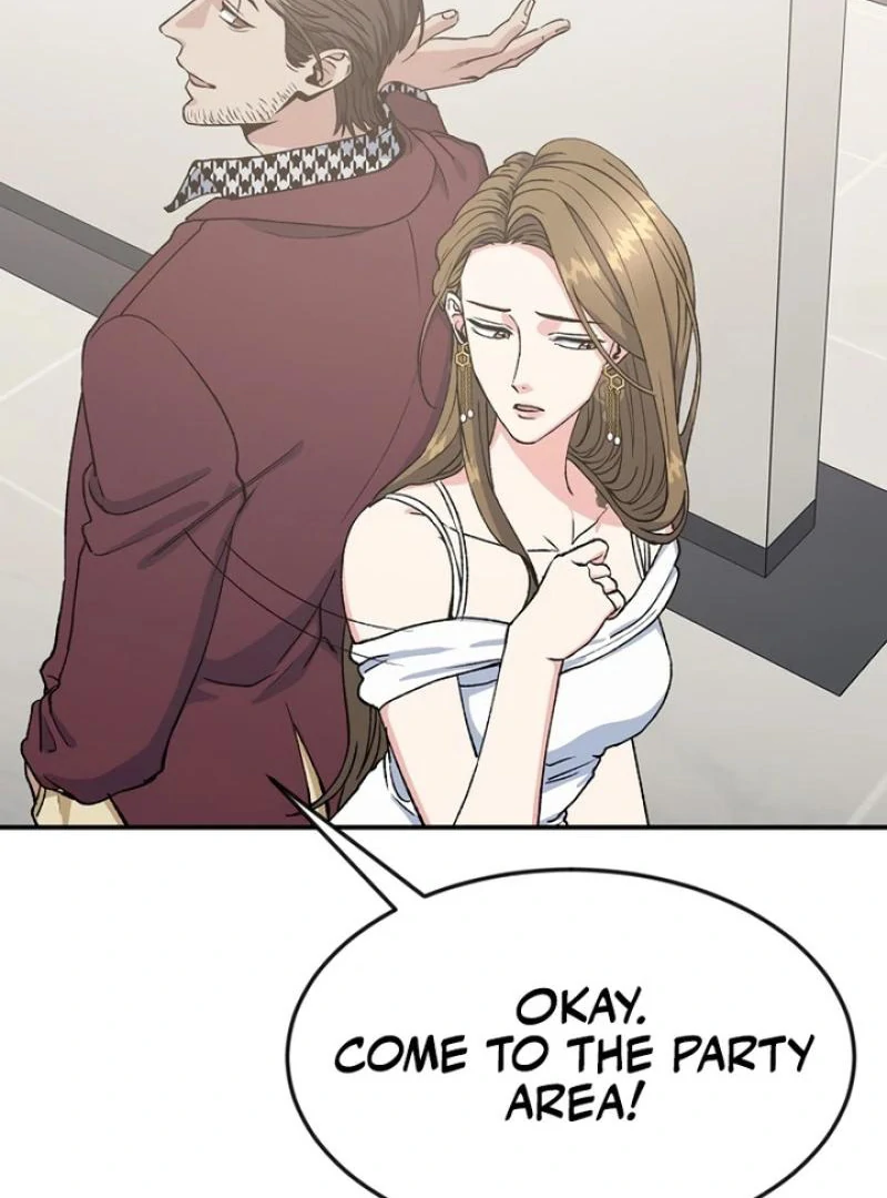 Conditions For A Political Marriage Chapter 4 - page 12