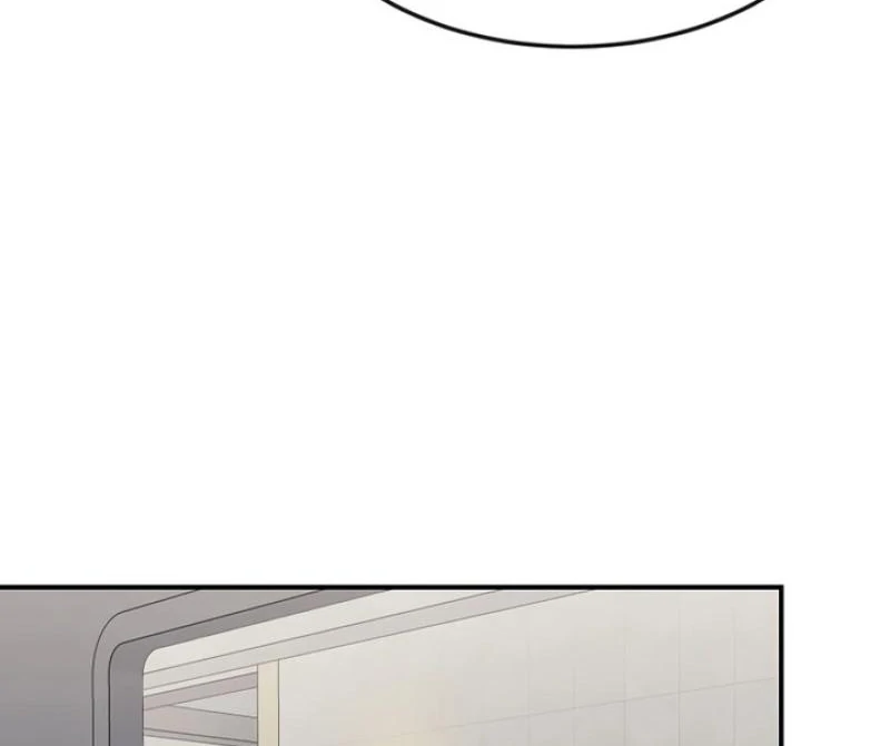 Conditions For A Political Marriage Chapter 4 - page 13