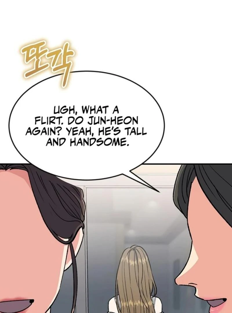 Conditions For A Political Marriage Chapter 4 - page 16