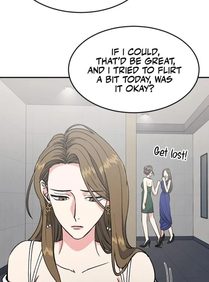 Conditions For A Political Marriage Chapter 4 - page 18