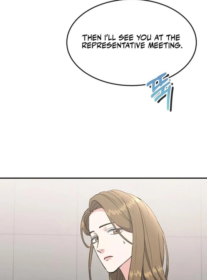 Conditions For A Political Marriage Chapter 4 - page 32