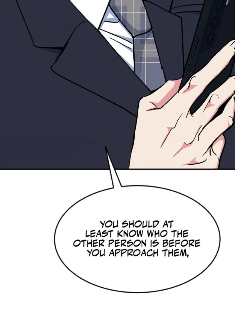 Conditions For A Political Marriage Chapter 4 - page 42