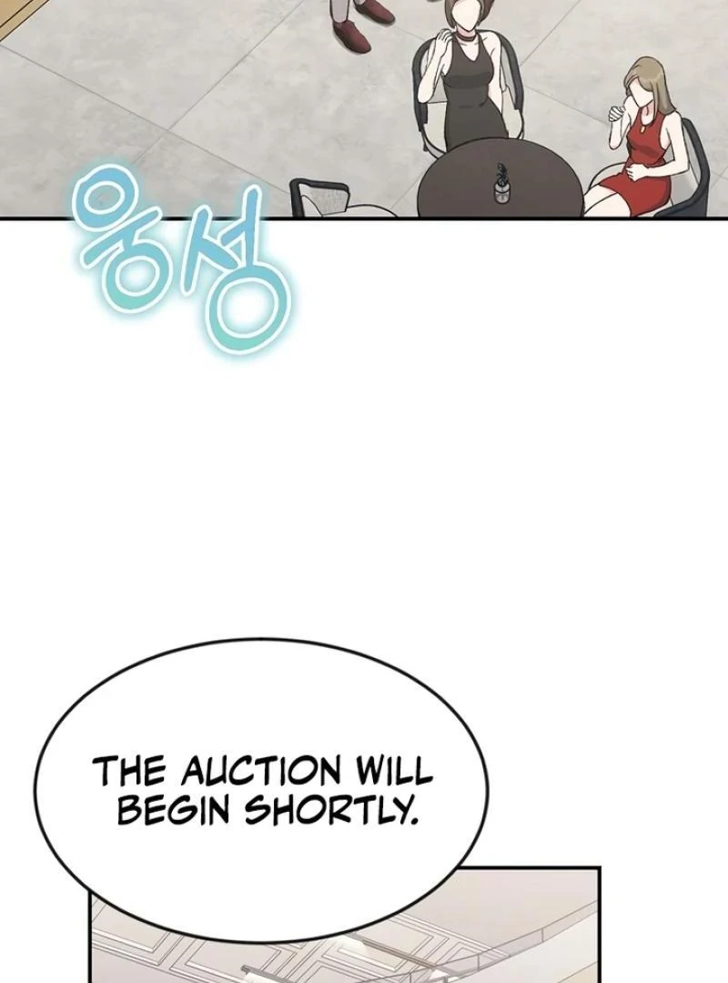 Conditions For A Political Marriage Chapter 4 - page 62