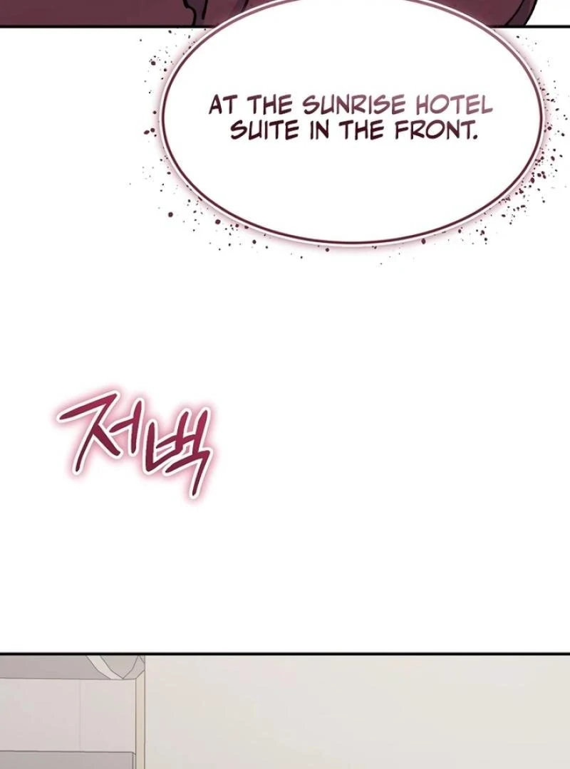 Conditions For A Political Marriage Chapter 4 - page 68