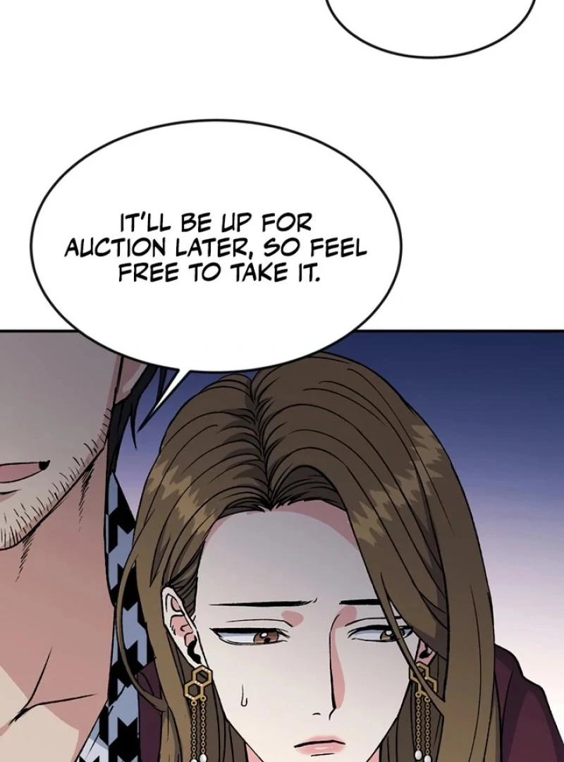 Conditions For A Political Marriage Chapter 4 - page 8
