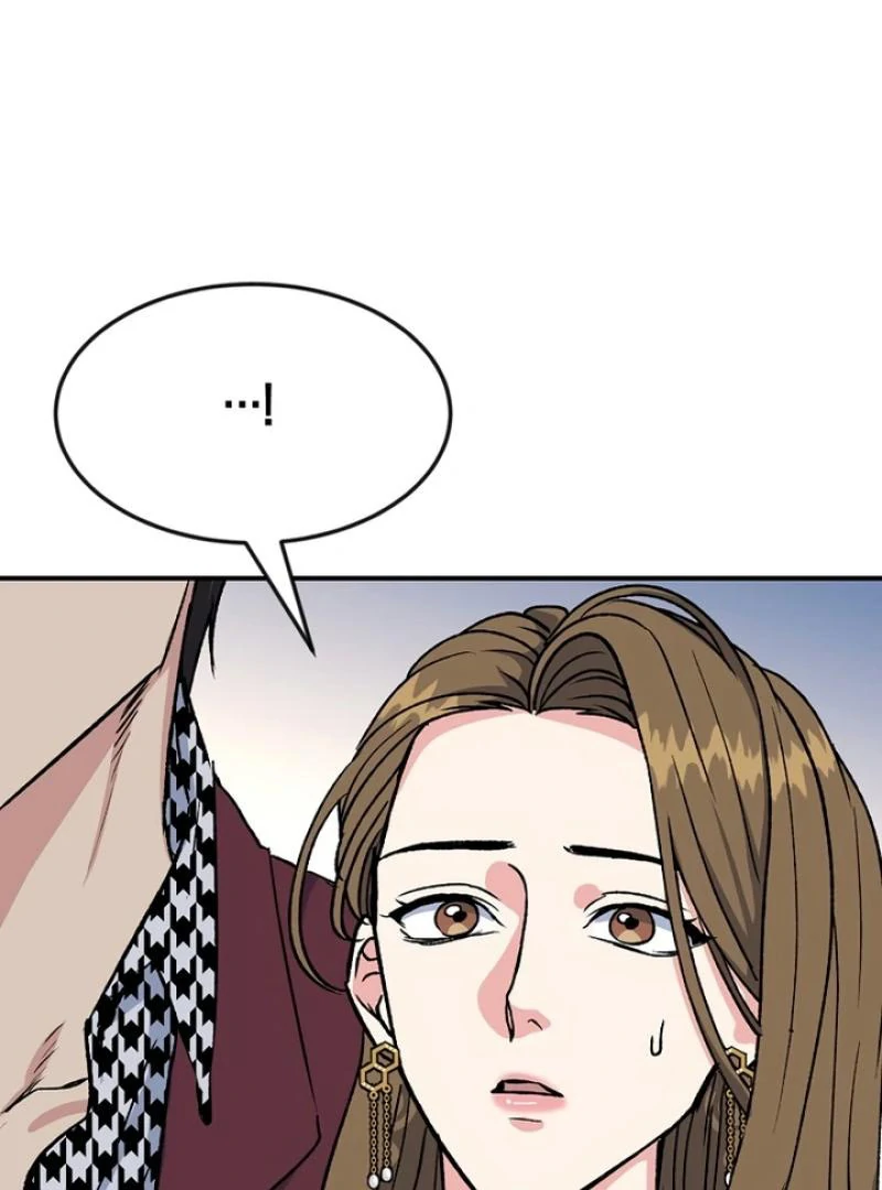 Conditions For A Political Marriage Chapter 3 - page 104