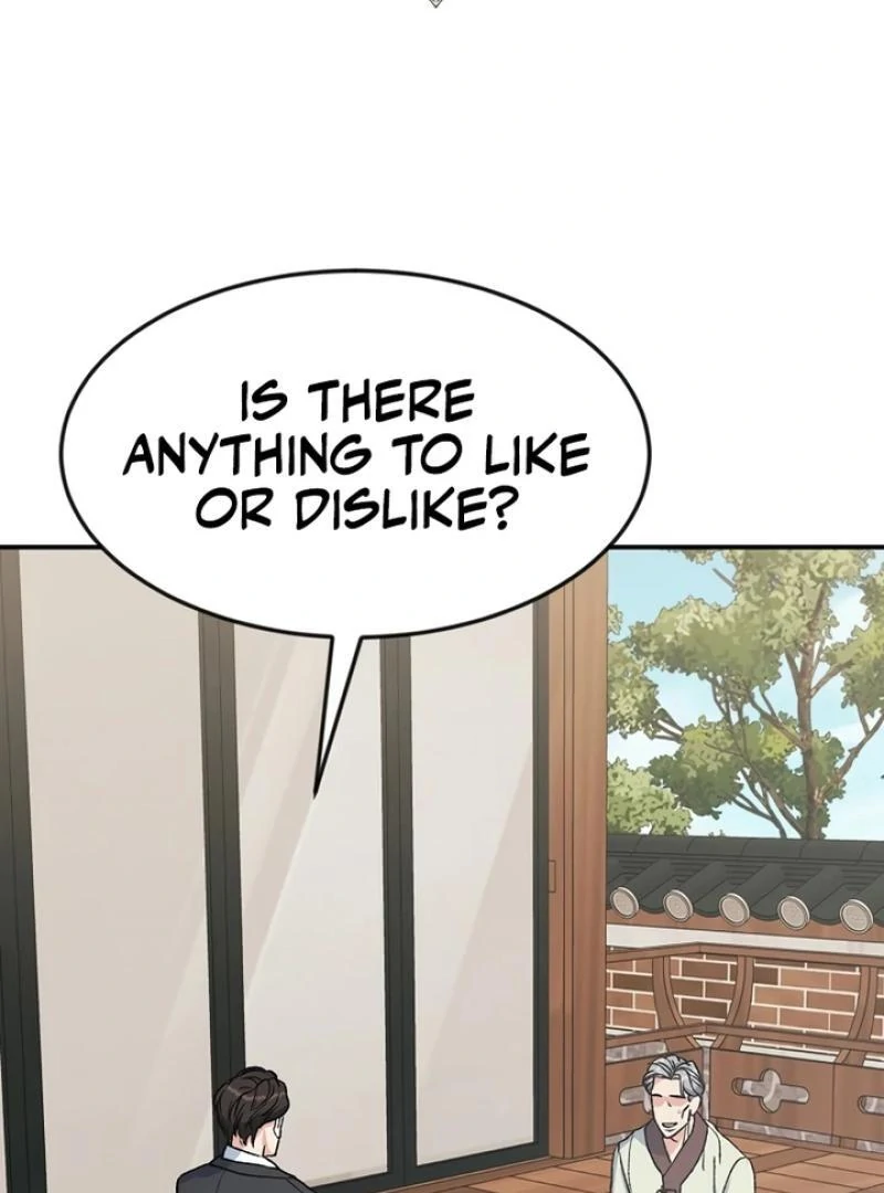 Conditions For A Political Marriage Chapter 3 - page 34