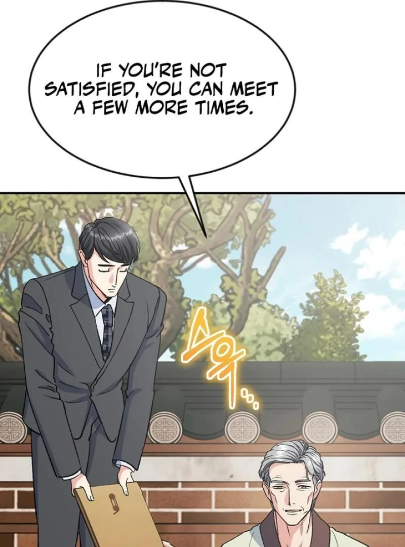 Conditions For A Political Marriage Chapter 3 - page 40