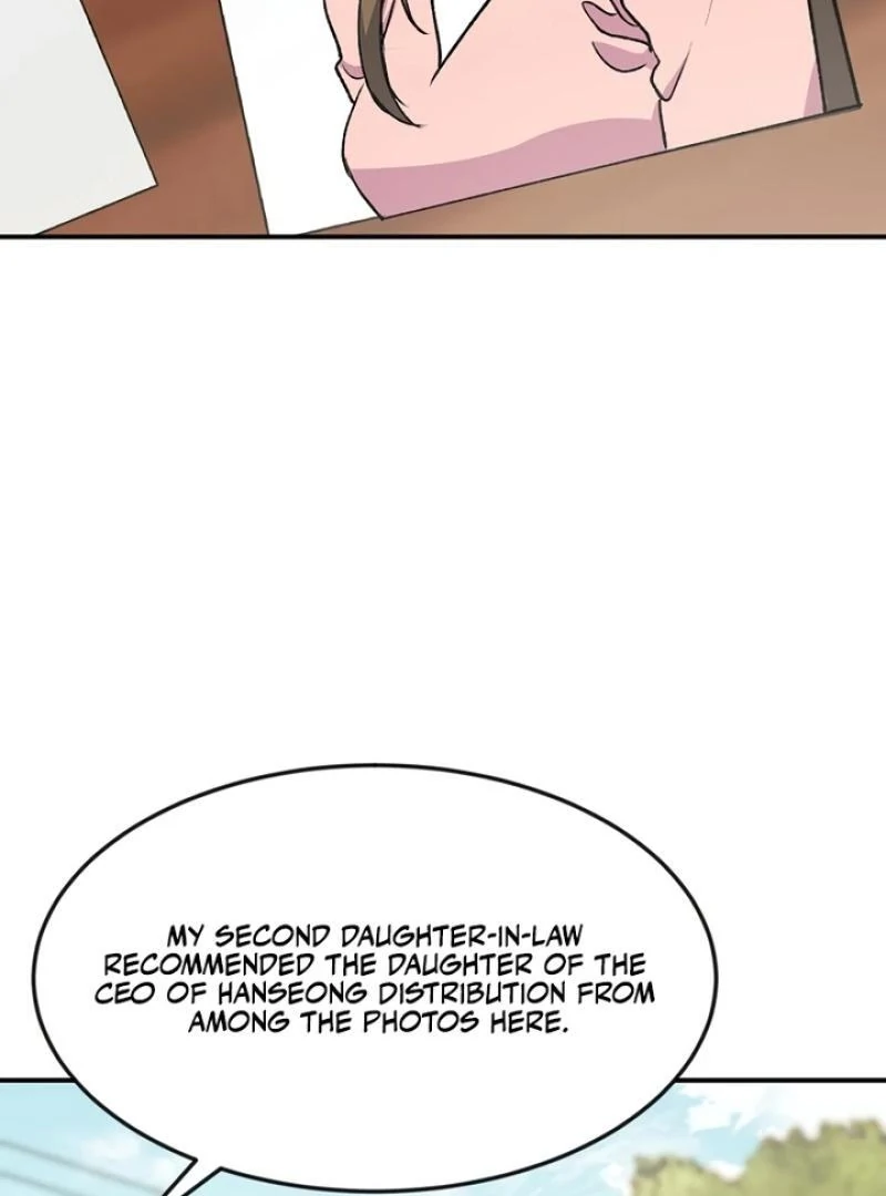 Conditions For A Political Marriage Chapter 3 - page 44