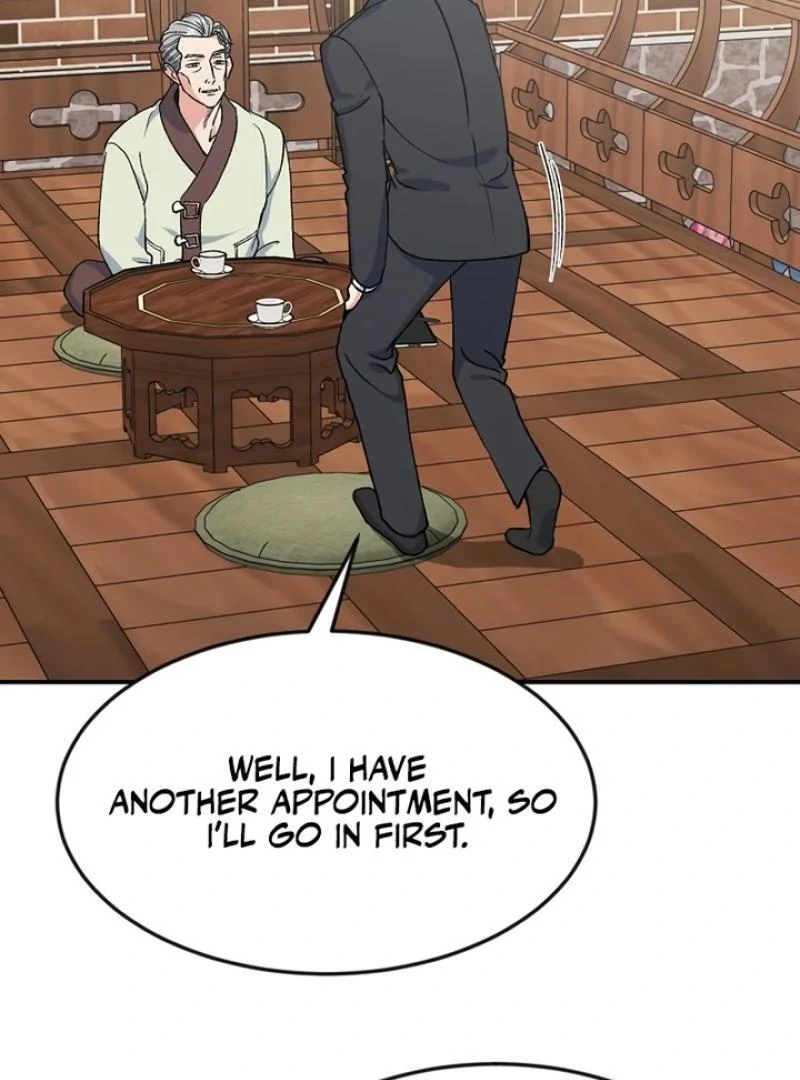 Conditions For A Political Marriage Chapter 3 - page 57