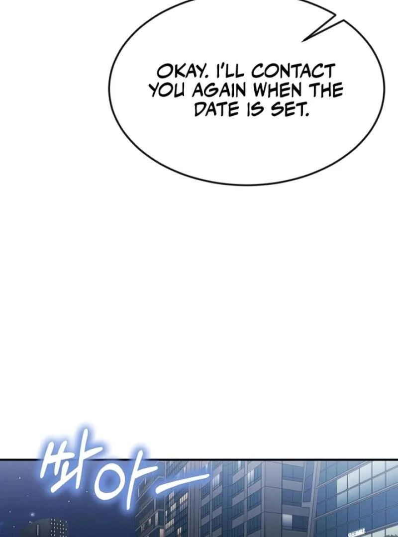 Conditions For A Political Marriage Chapter 3 - page 58