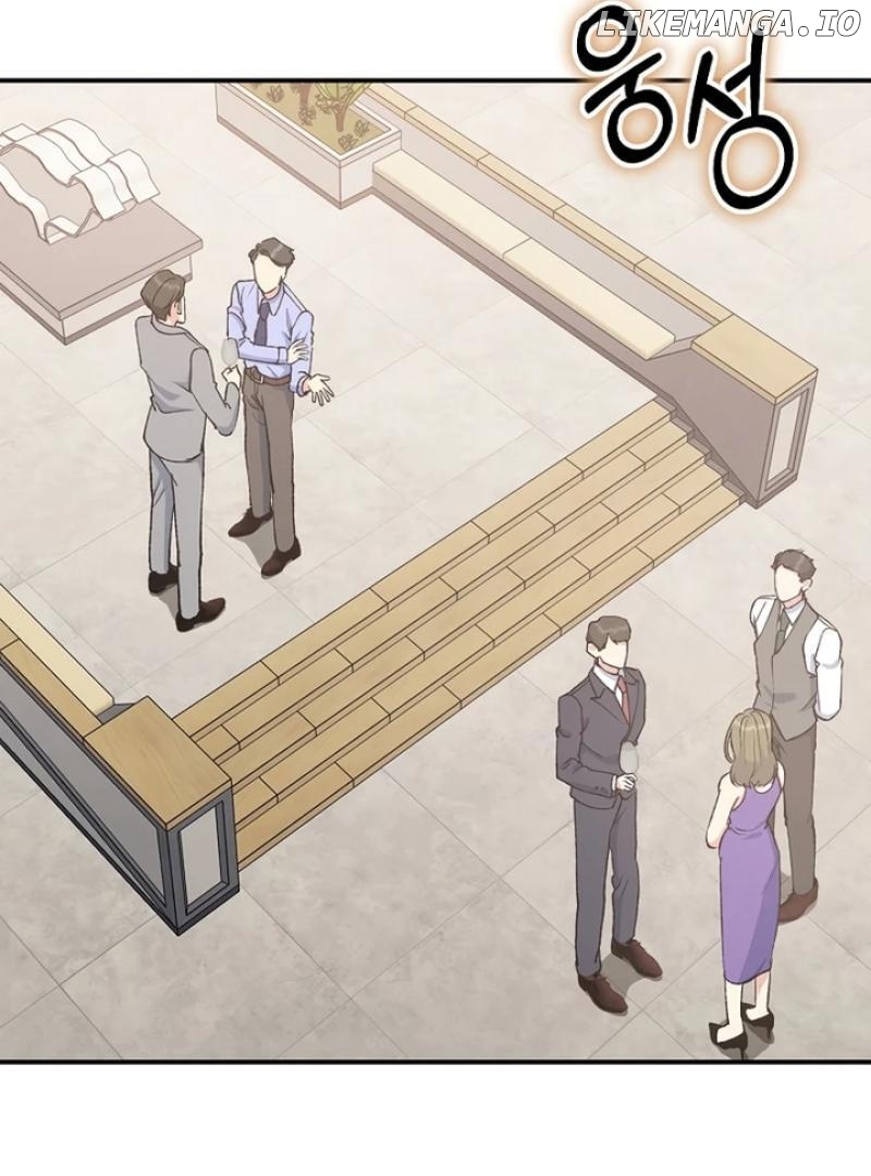 Conditions For A Political Marriage Chapter 3 - page 78