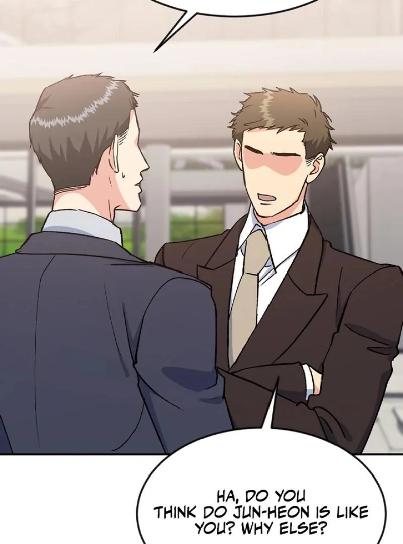 Conditions For A Political Marriage Chapter 3 - page 84