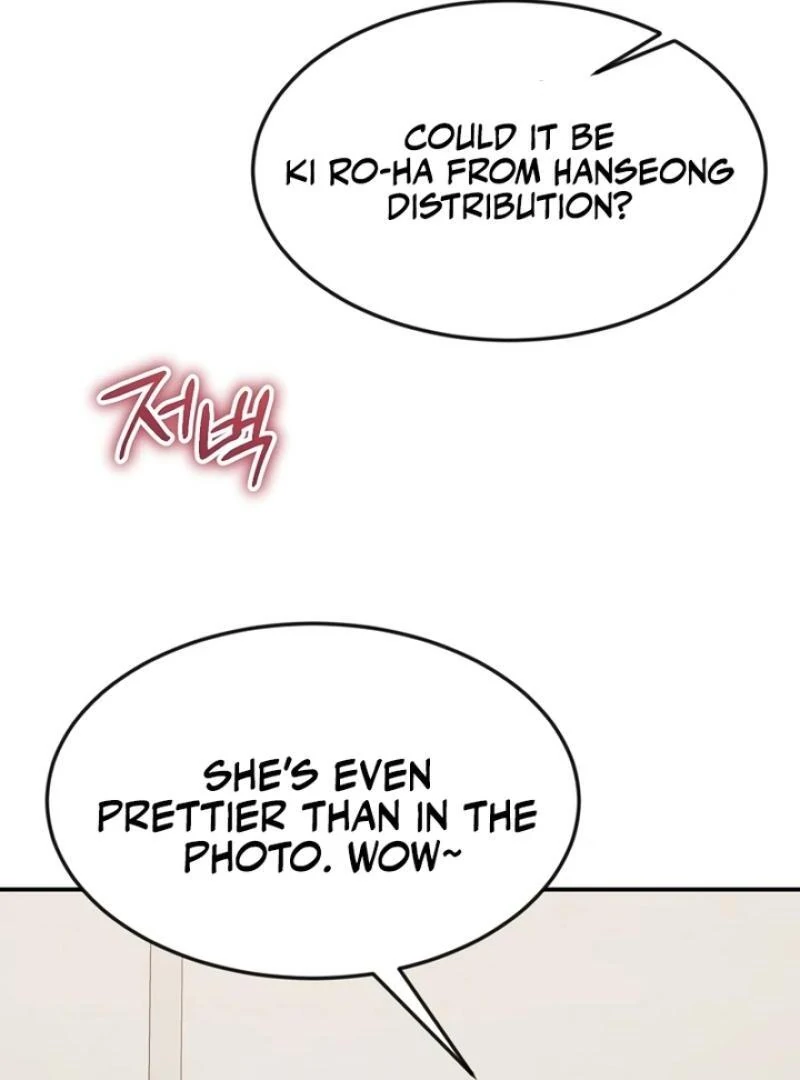 Conditions For A Political Marriage Chapter 3 - page 94