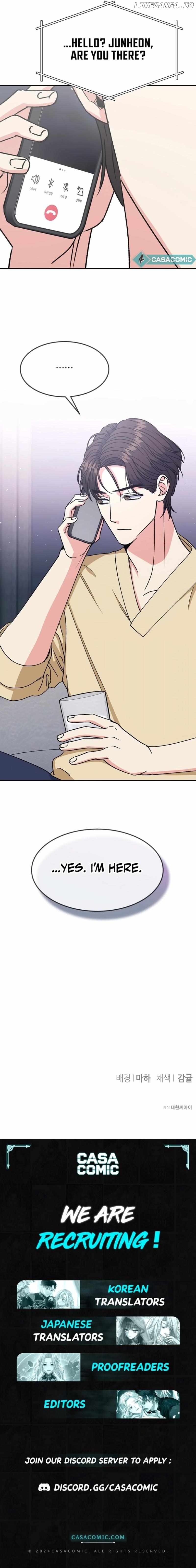Conditions For A Political Marriage Chapter 16 - page 11
