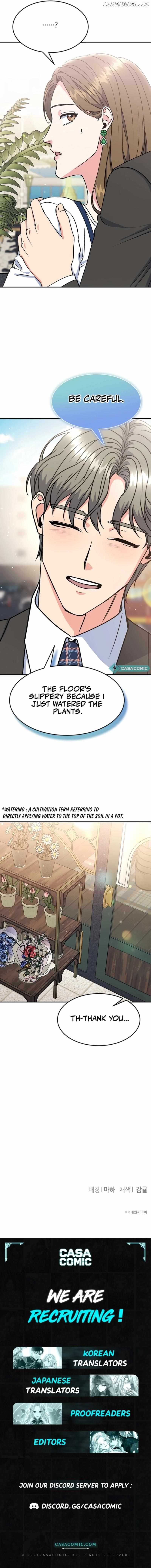 Conditions For A Political Marriage Chapter 15 - page 10