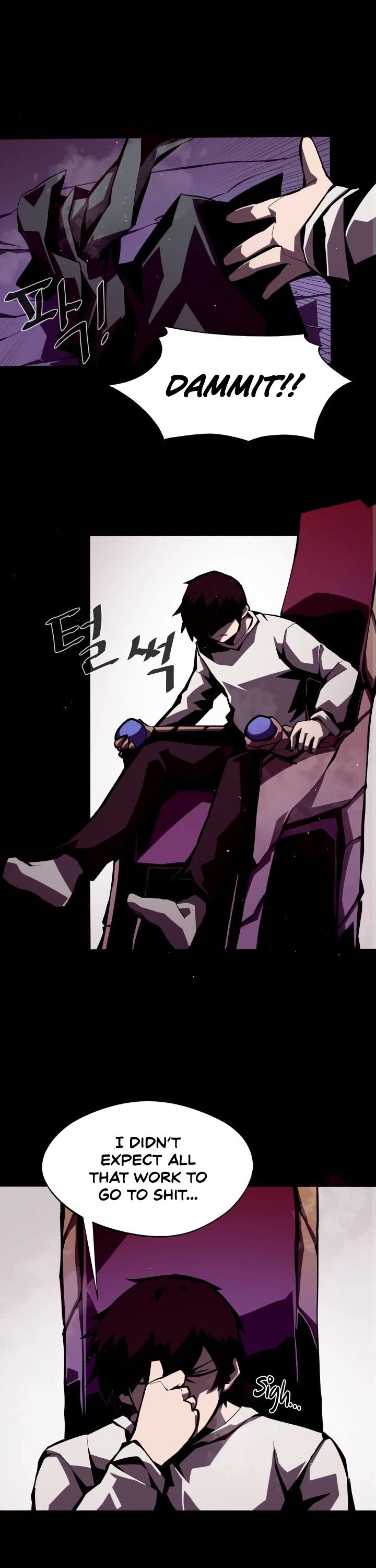 Dungeon Odyss chapter 3 - page 10