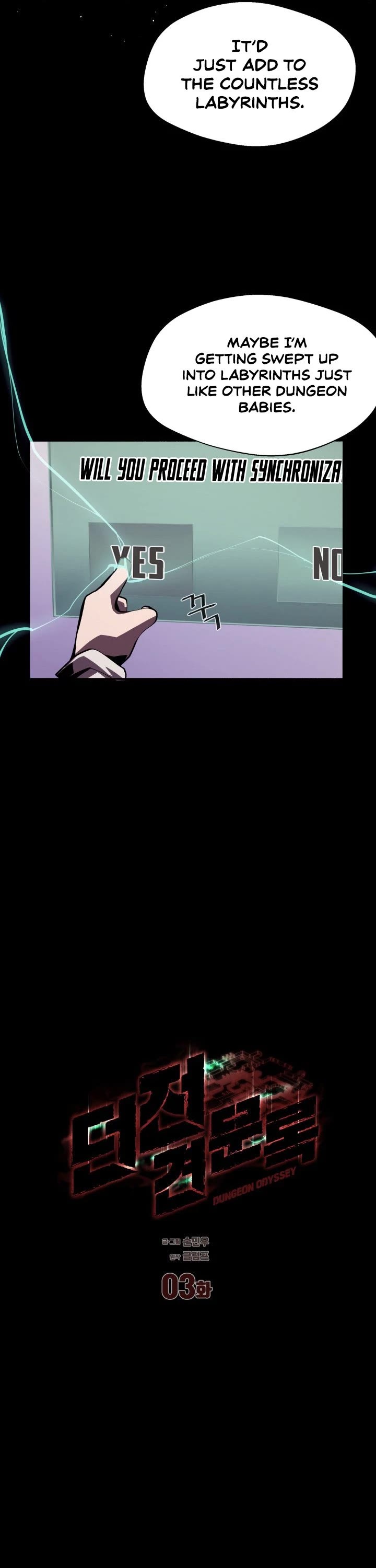Dungeon Odyss chapter 3 - page 14