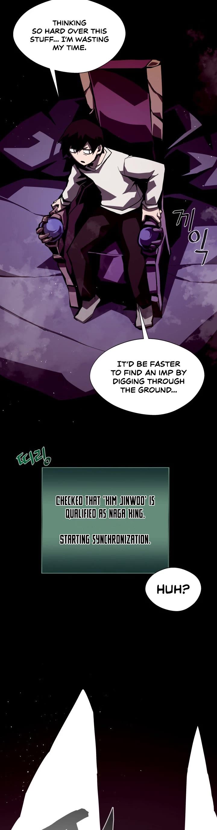 Dungeon Odyss chapter 3 - page 16