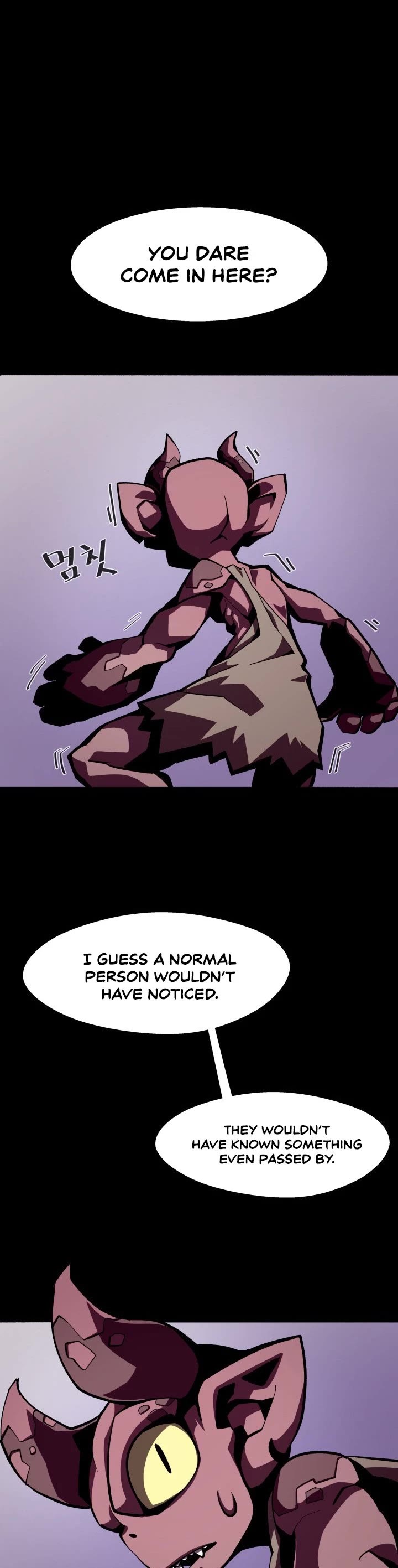 Dungeon Odyss chapter 3 - page 24
