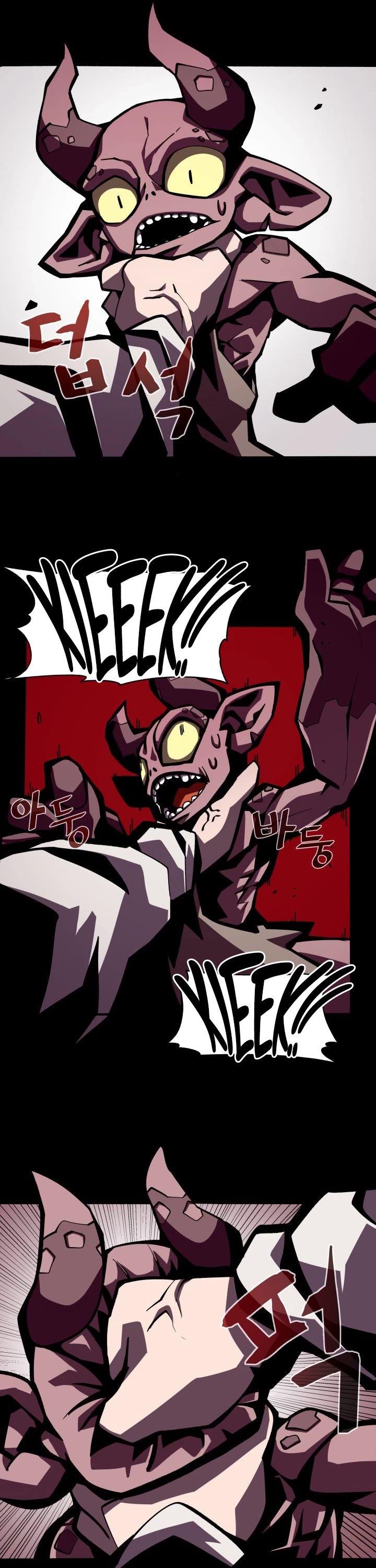 Dungeon Odyss chapter 3 - page 26