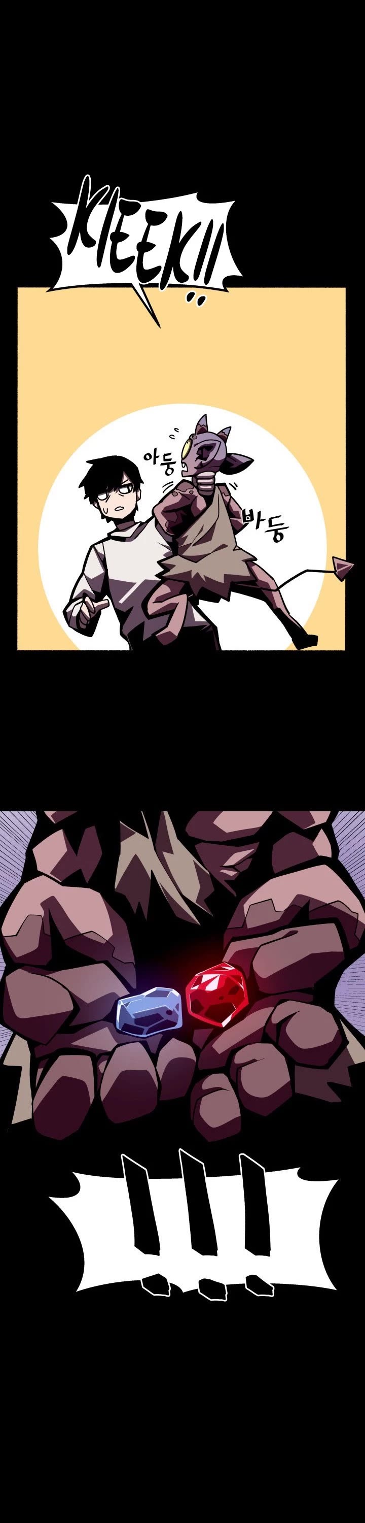 Dungeon Odyss chapter 3 - page 33