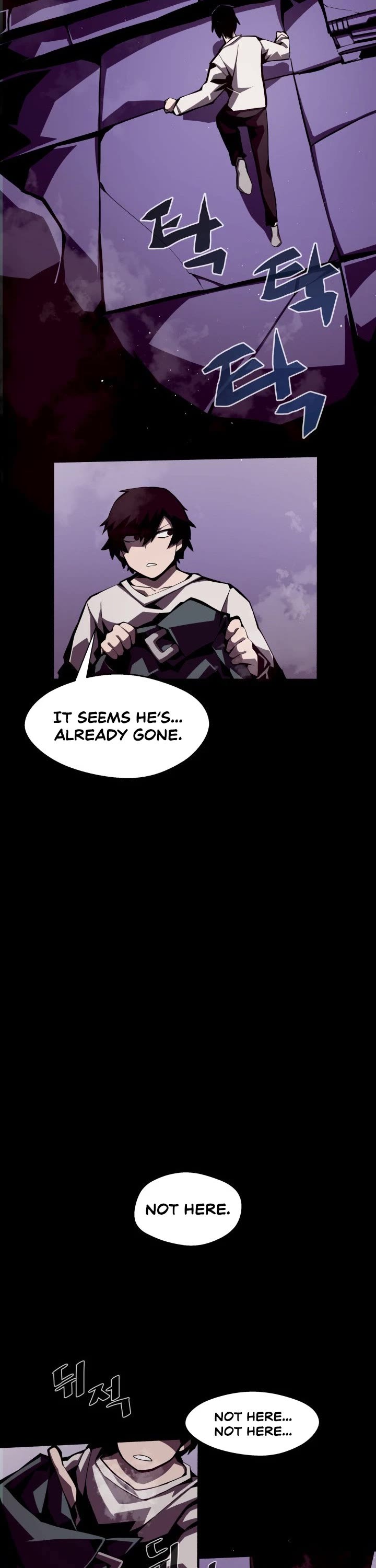 Dungeon Odyss chapter 3 - page 7