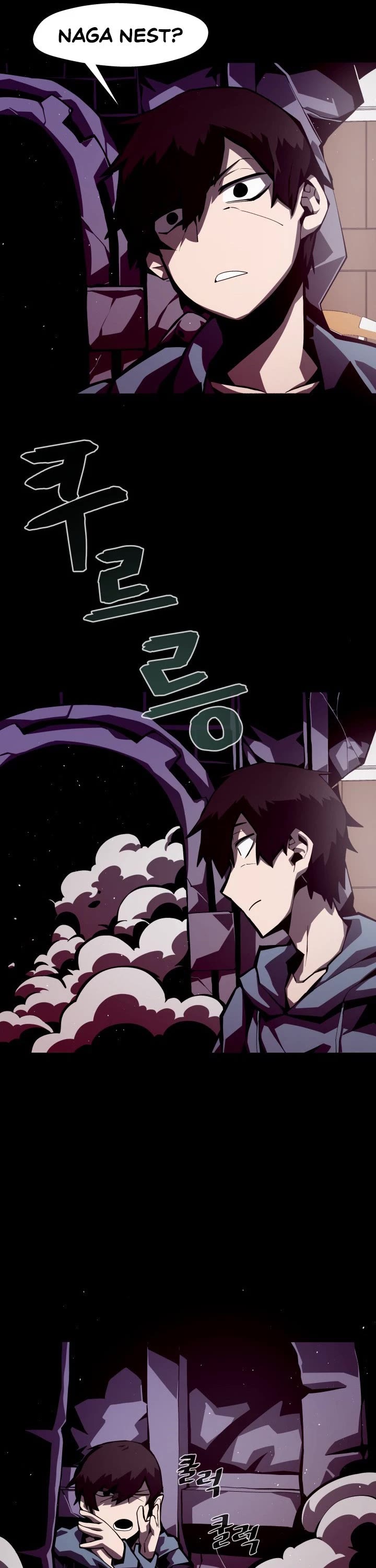 Dungeon Odyss chapter 4 - page 10