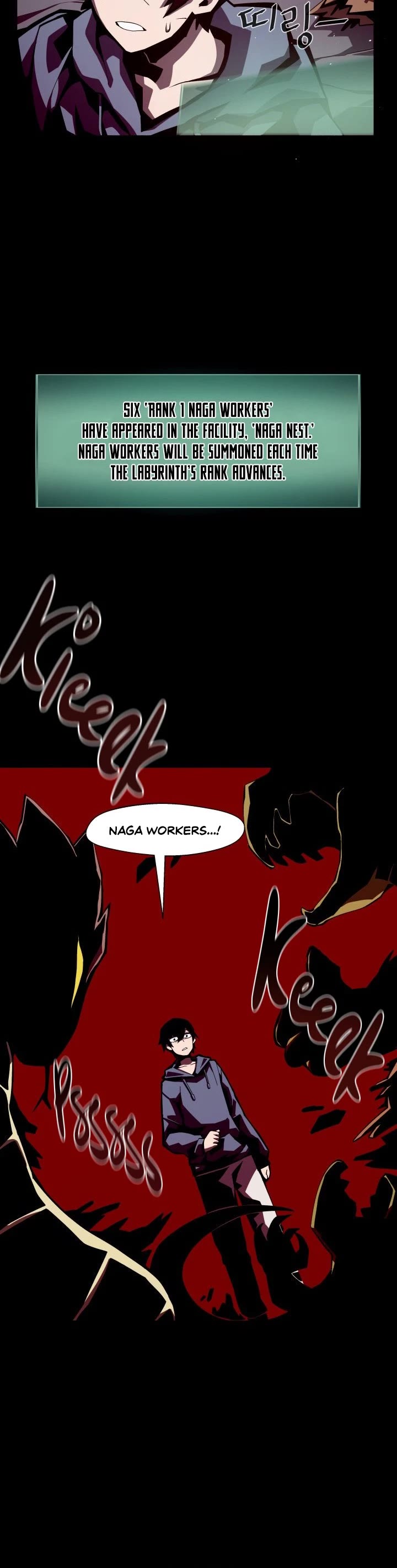 Dungeon Odyss chapter 4 - page 13