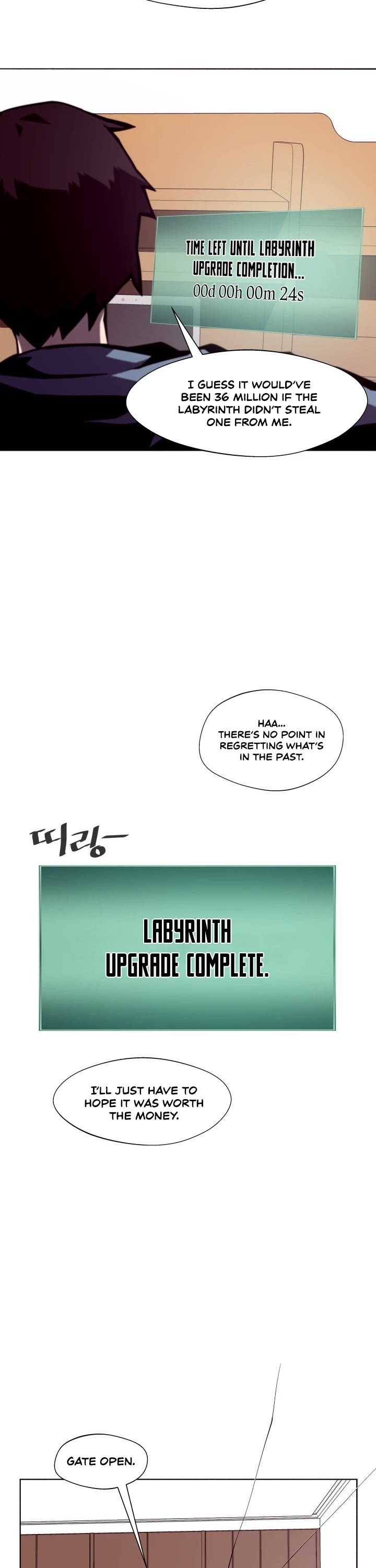 Dungeon Odyss chapter 4 - page 7