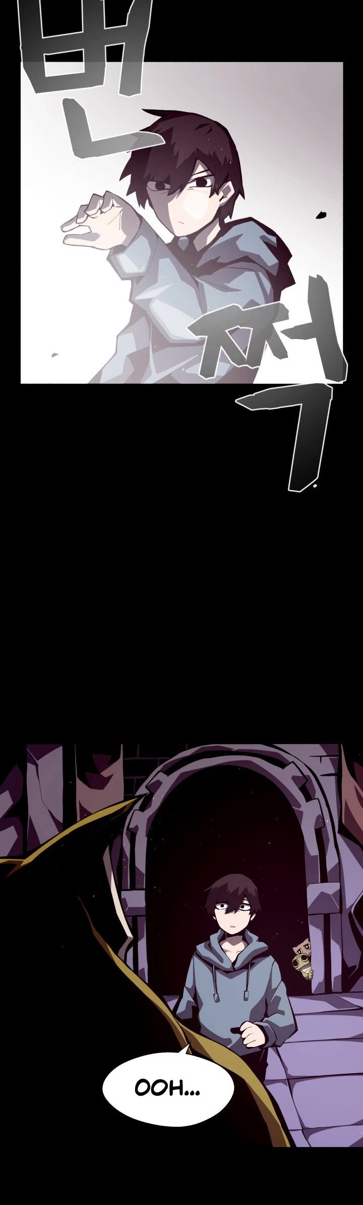 Dungeon Odyss chapter 5 - page 5