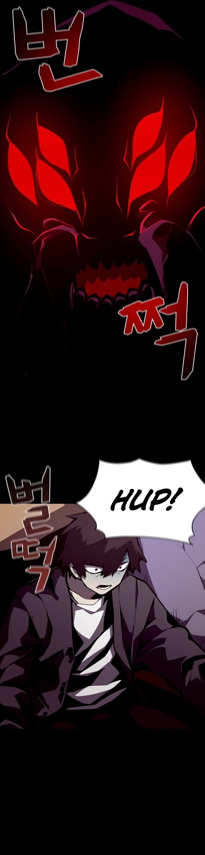 Dungeon Odyss chapter 6 - page 10