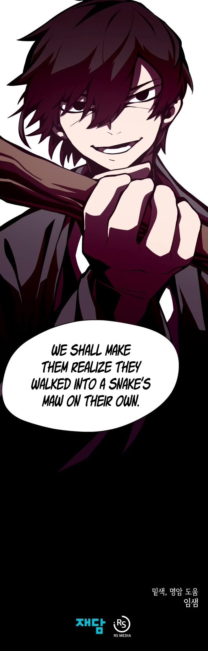 Dungeon Odyss chapter 6 - page 36