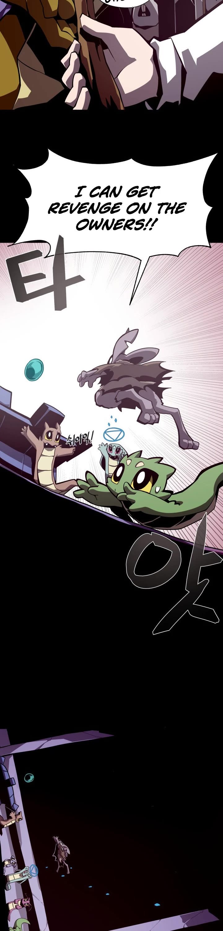 Dungeon Odyss chapter 7 - page 23