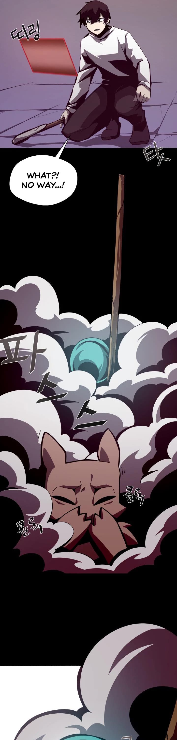 Dungeon Odyss chapter 7 - page 26