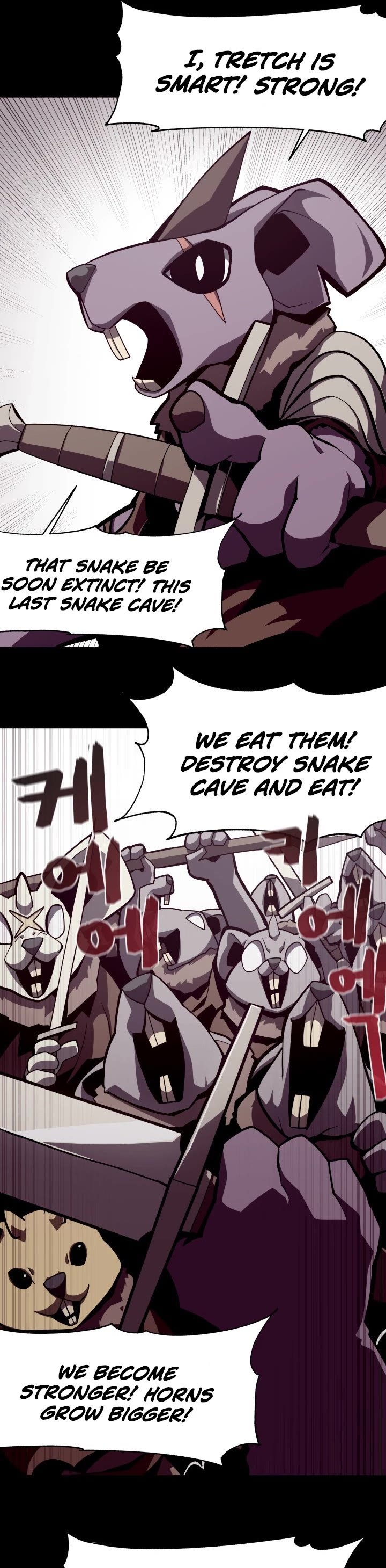 Dungeon Odyss chapter 7 - page 4