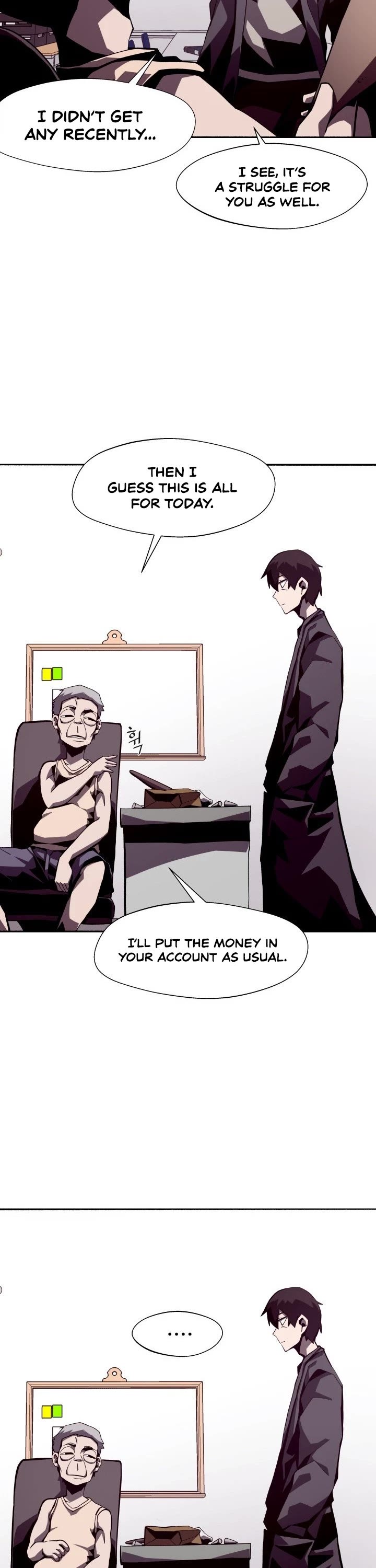Dungeon Odyss chapter 8 - page 12