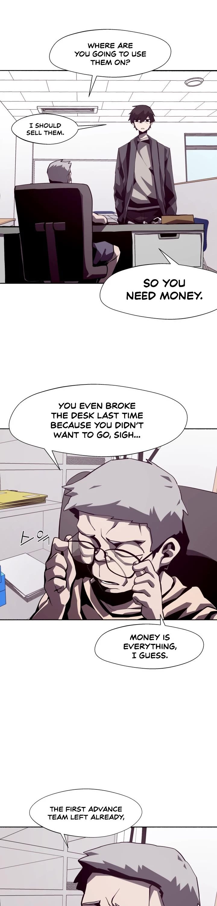 Dungeon Odyss chapter 8 - page 14