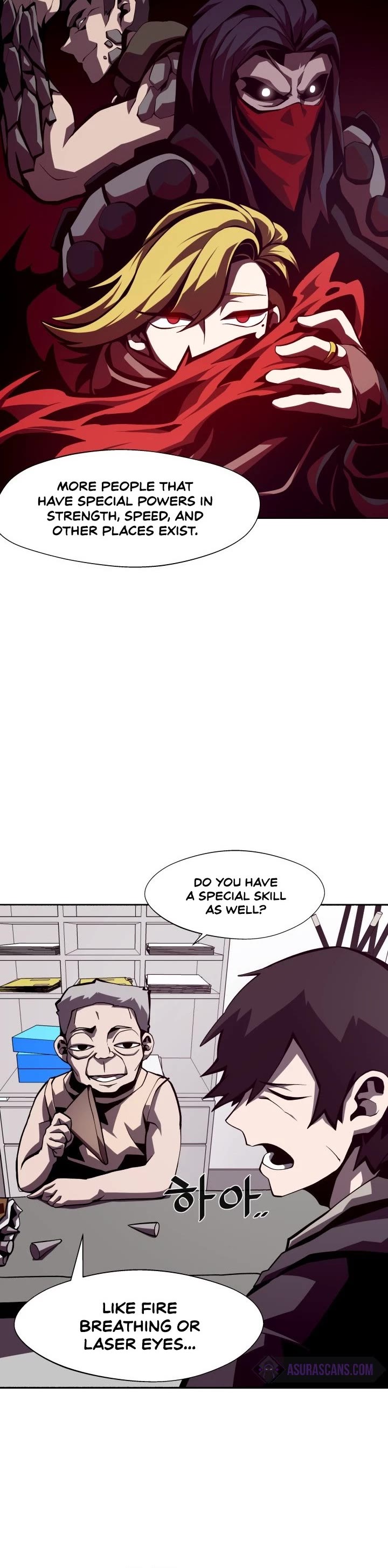 Dungeon Odyss chapter 8 - page 21
