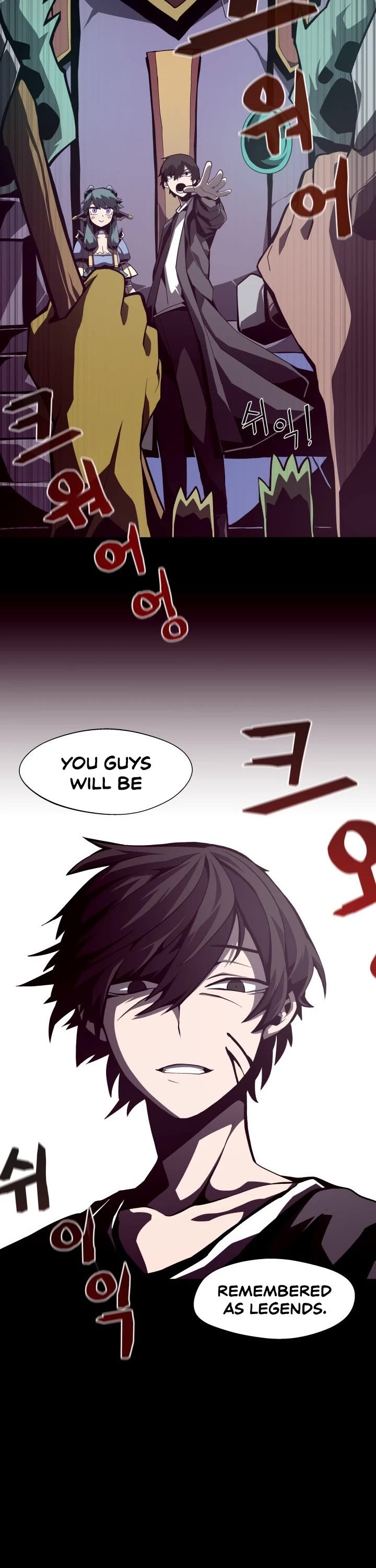 Dungeon Odyss chapter 8 - page 7