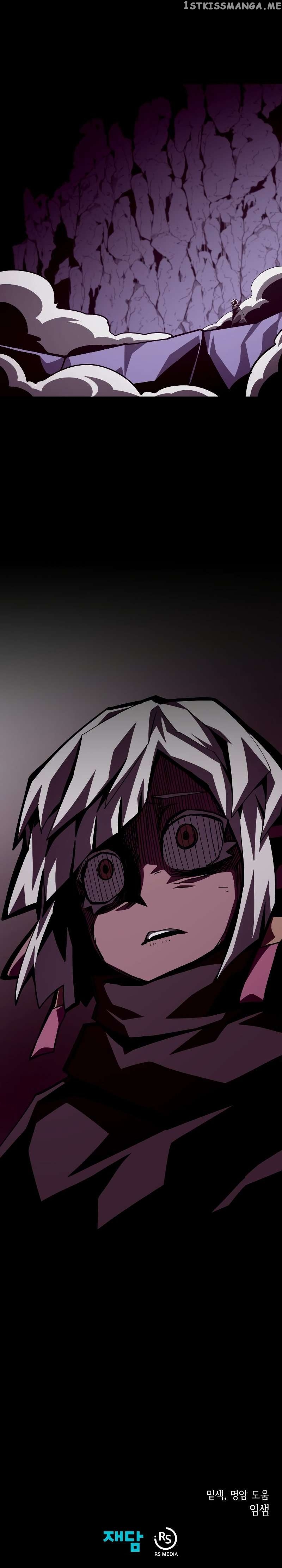 Dungeon Odyss Chapter 58 - page 9