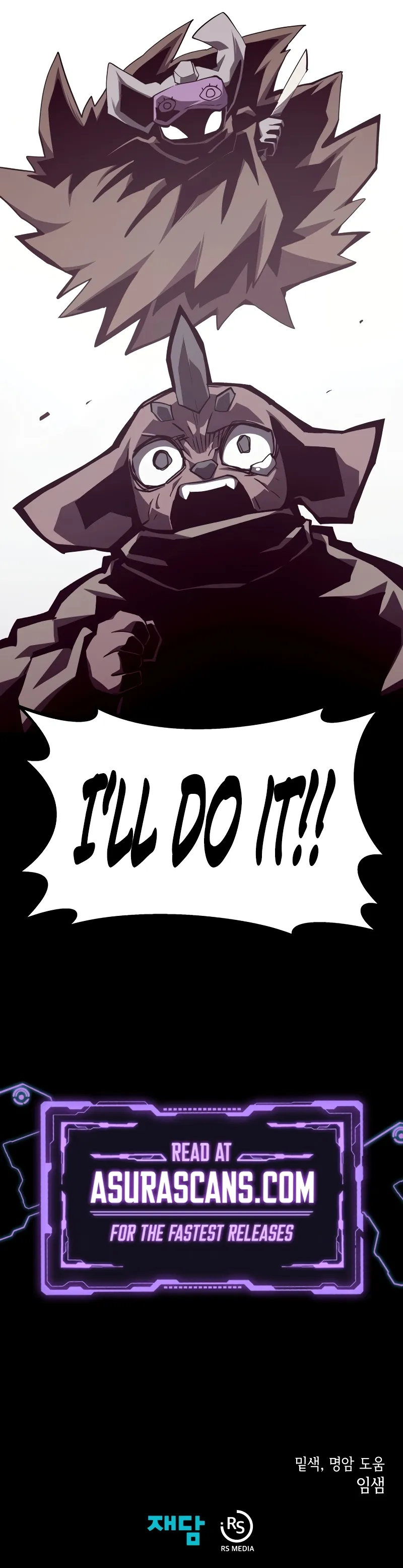 Dungeon Odyss Chapter 114 - page 11
