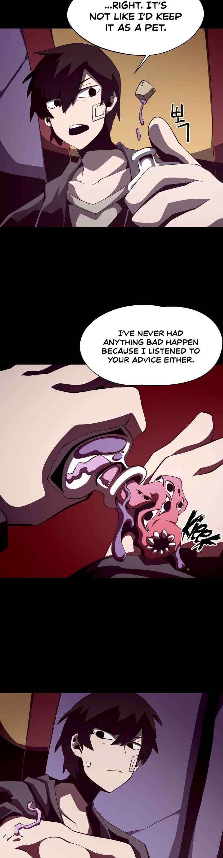 Dungeon Odyss chapter 15 - page 16
